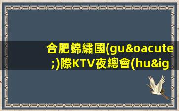 玉林夜場(chǎng)招聘