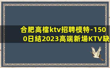 安康酒吧招聘
