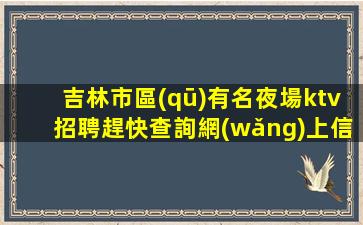 襄陽酒吧招聘