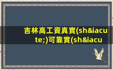 儋州夜總會(huì)招聘