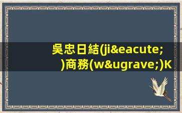 馬鞍山夜場(chǎng)招聘