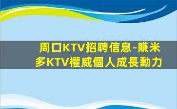 陜西酒吧招聘
