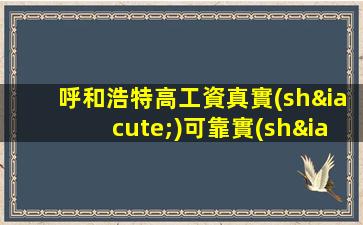 西藏KTV招聘