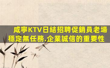 鄂爾多斯酒吧招聘