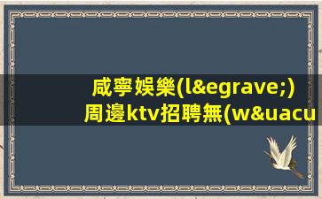 安慶夜場(chǎng)招聘
