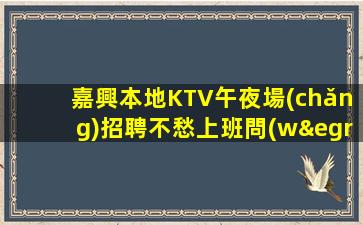 平?jīng)鼍瓢烧衅?></p>
                    <a href="http://www.jdyd66.com/" title=