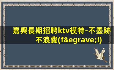 平?jīng)鼍瓢烧衅?></p>
                    <a href="http://www.jdyd66.com/" title=