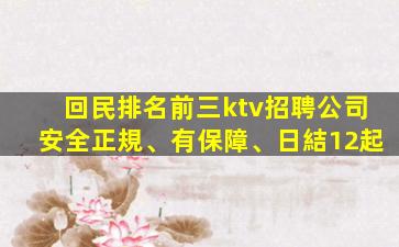 寧德酒吧招聘