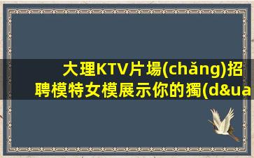 河北酒吧招聘
