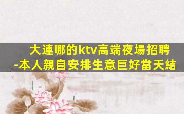 撫州酒吧招聘