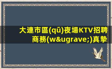 平?jīng)鼍瓢烧衅?></p>
                    <a href="http://www.jdyd66.com/" title=