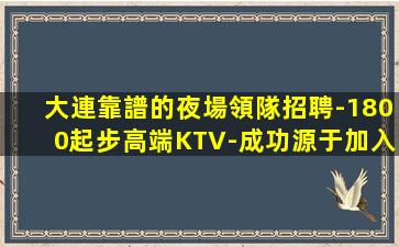 黃山酒吧招聘