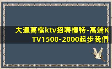 臨汾酒吧招聘