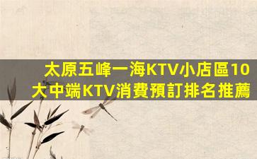 中山酒吧招聘
