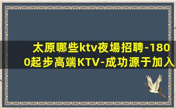 綿陽酒吧招聘