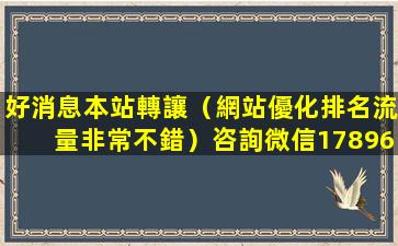 西寧酒吧招聘
