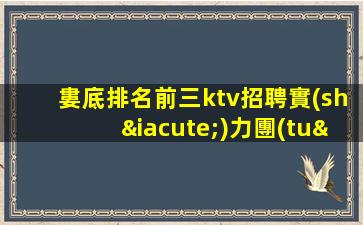 隨州夜場(chǎng)招聘