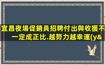 咸陽酒吧招聘