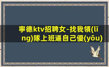 平?jīng)鲆箞稣衅?></p>
                    <a href="http://www.jdyd66.com/" title=