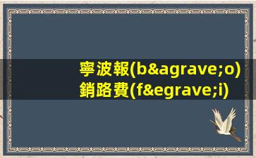 大連KTV招聘