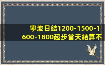 大慶KTV招聘