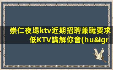 阜陽酒吧招聘