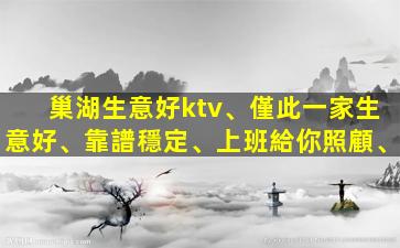 大慶酒吧招聘