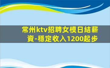 齊齊哈爾酒吧招聘