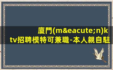 普洱夜場(chǎng)招聘