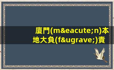 鶴壁夜總會(huì)招聘