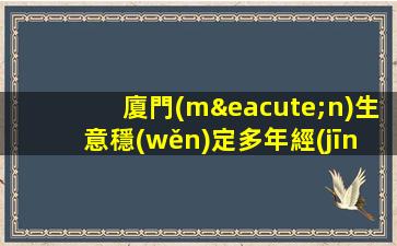 商丘夜總會(huì)招聘
