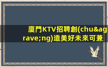 臨沂酒吧招聘