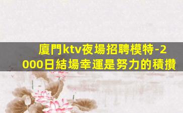 重慶酒吧招聘