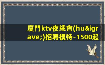 清遠(yuǎn)酒吧招聘