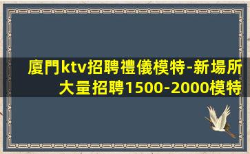 常德酒吧招聘