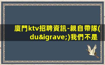 贛州酒吧招聘