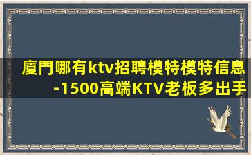 松原酒吧招聘