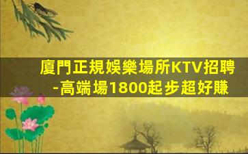 ?？谝箞稣衅?></p>
                    <a href="http://www.jdyd66.com/" title=