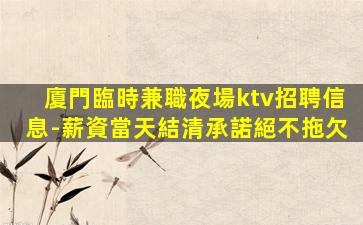 石家莊酒吧招聘