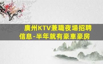上海酒吧招聘