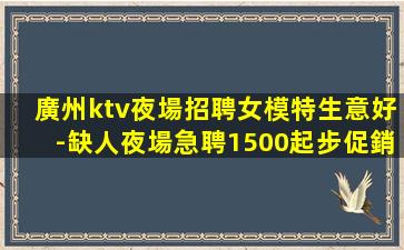 麗江酒吧招聘