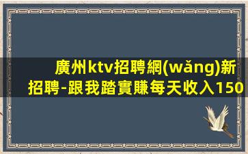 懷化酒吧招聘