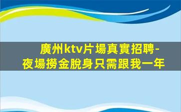 廣元酒吧招聘