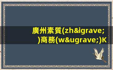舟山夜場(chǎng)招聘