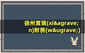 寧夏夜總會招聘