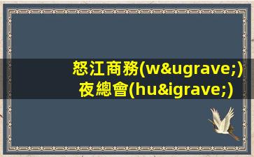 河池酒吧招聘
