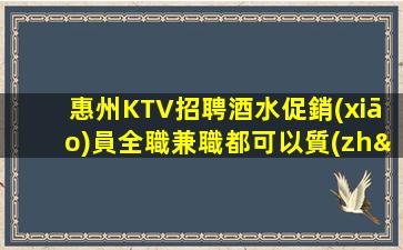 平?jīng)鲆箍倳?huì)招聘