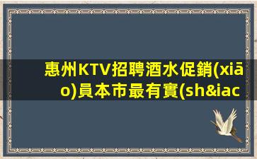 滁州夜場(chǎng)招聘