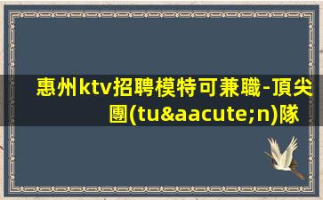 玉溪酒吧招聘