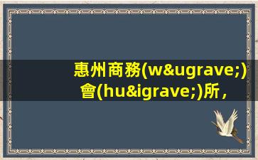 成都KTV招聘